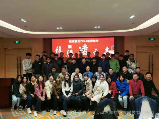 凌动科技完成数千万人民币天使轮融资