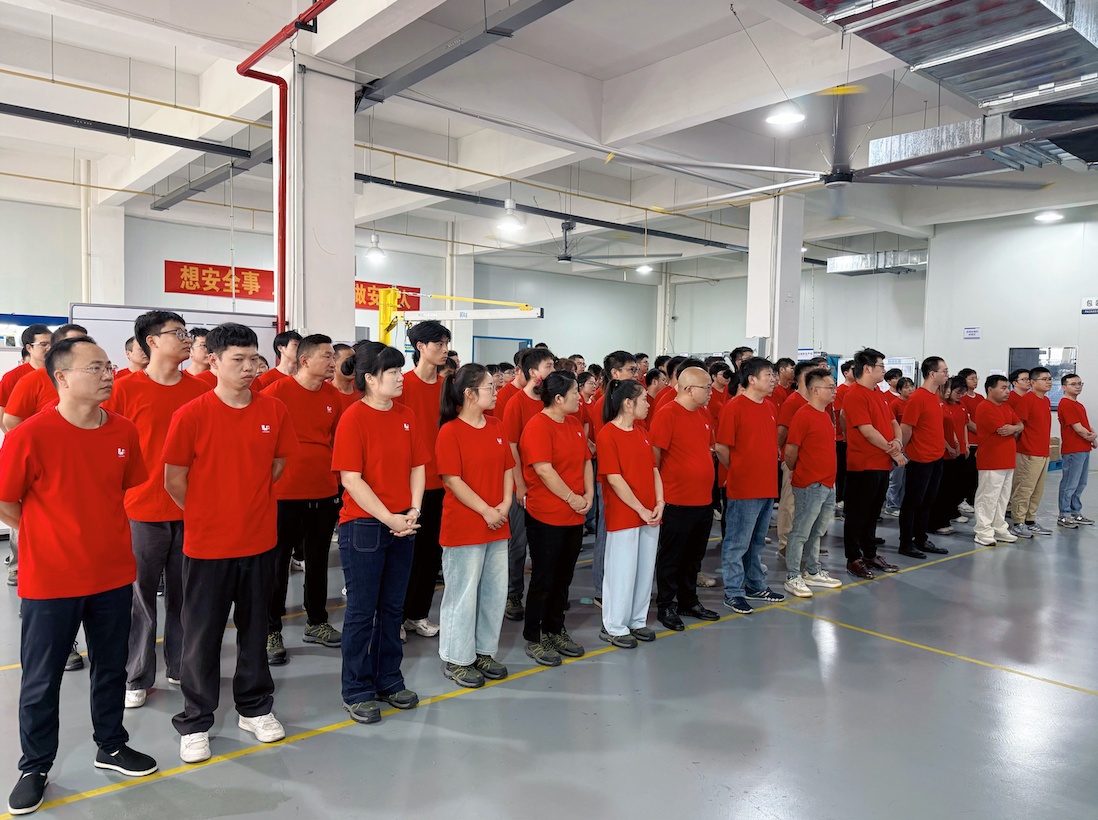 “大干100天，创收1.2亿”动员誓师大会！——暨凌动科技实现全年2个亿战略目标冲锋会